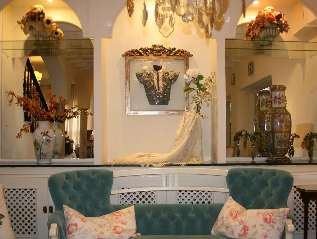Guest house La Via Mezquita Hotel Seville