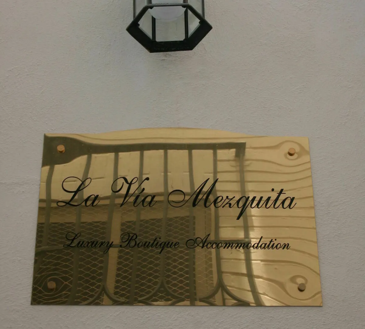 La Via Mezquita Hotel Seville Guest house