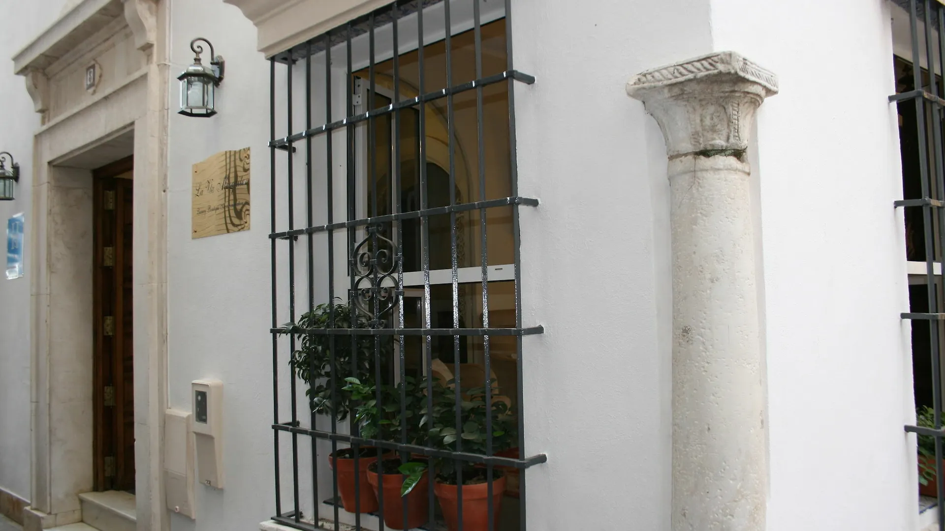 La Via Mezquita Hotel Seville